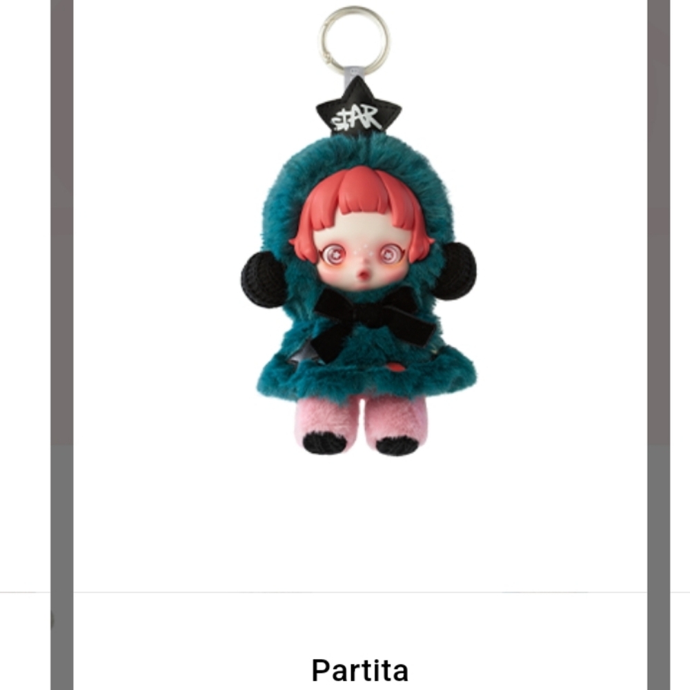 (NEW) PARITA Sealed POP Mart Skullpanda Winter Series Blind Box - SEALED in Box